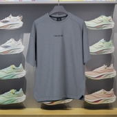 男子韦德系列宽松休闲舒适圆领短袖 李宁T恤2024夏季 新款 ATSU349