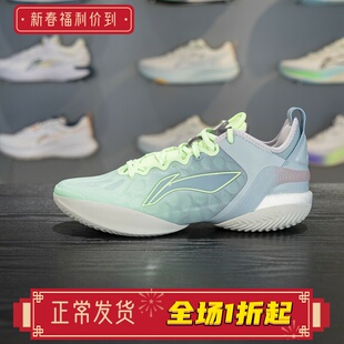 李宁驭帅19 V2篮球鞋男子2025秋新品轻量高回弹专业比赛鞋ABAV049