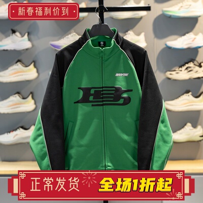 李宁反伍男子立领加绒加厚外套