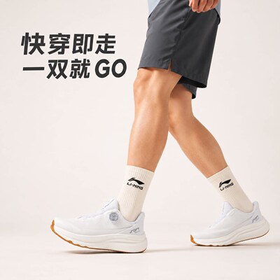 李宁休闲鞋男子2026夏季新款SOFT GO MAX 2柔软舒适运动鞋AGLW131