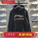 YWDV375 情侣休闲保暖套头衫 李宁加绒连帽卫衣男子2025冬季 新款