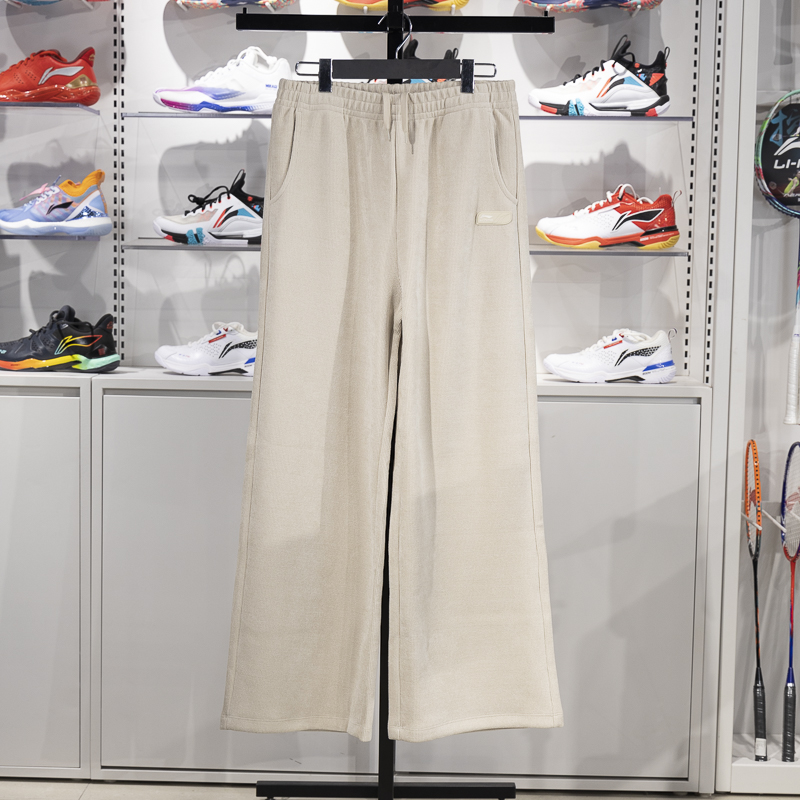 李宁女子卫裤2024冬季运动生活系列直筒柔软宽松运动长裤AKLU842