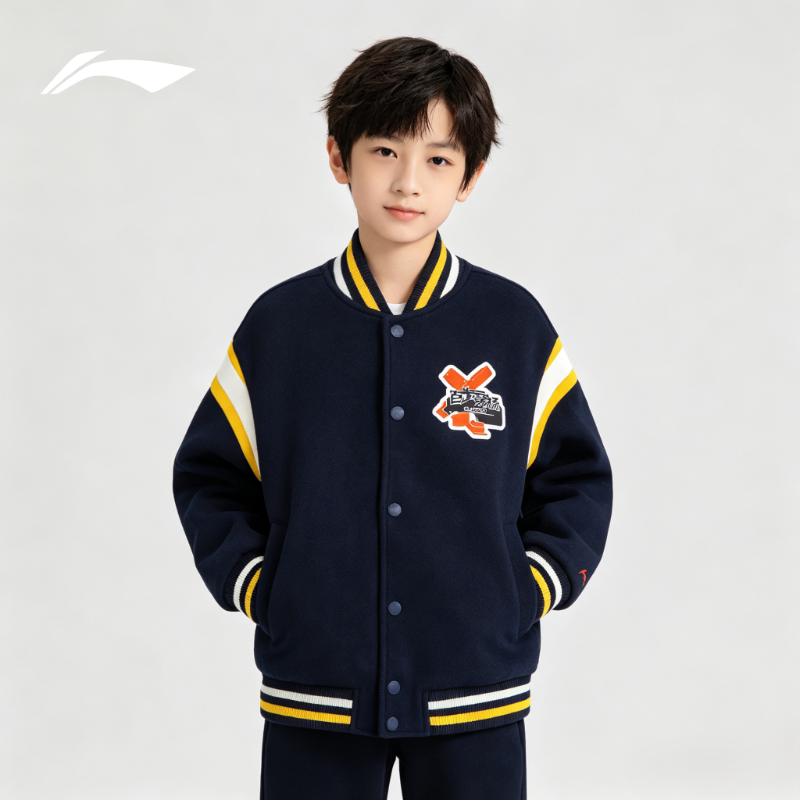 李宁外套篮球系列男大童宽松舒适时尚百搭休闲针织外套 YFDU219