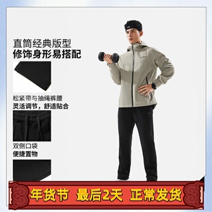 李宁运动长裤男子2025冬季新款团购系列加绒保暖直筒卫裤AYKV629