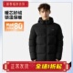 连帽保暖防风鸭绒运动服AYMV585 新款 李宁羽绒服男女短款 2025冬季