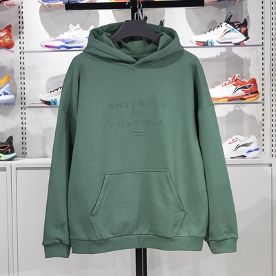 李宁男子连帽宽松套头卫衣