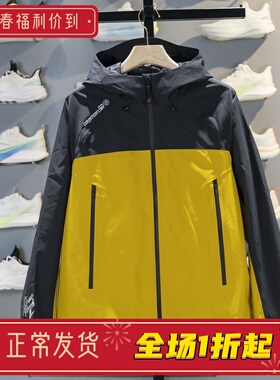 李宁冲锋衣2025新款CF溯万龙甲男女宽松防泼水连帽外套AEMV033