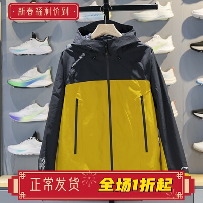 李宁男子连帽防泼水单层冲锋衣