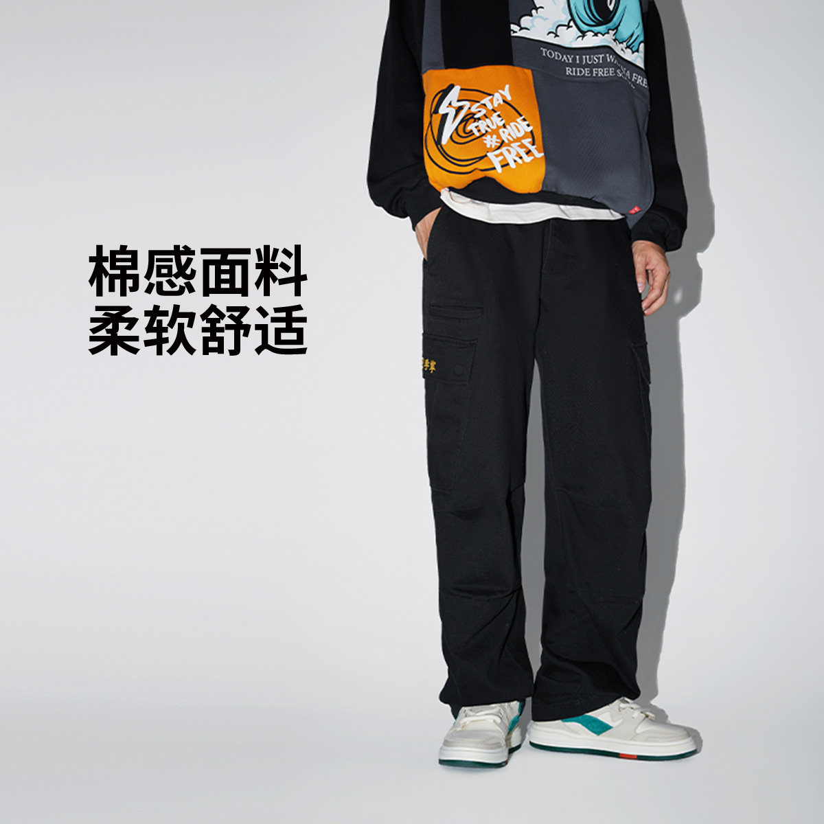 李宁新款滑板系列男女同款休闲宽松棉质多口袋束脚长裤 AKXU567