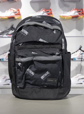 李宁双肩包男女通用运动户外背包时尚学生书包运动包 ABSN178