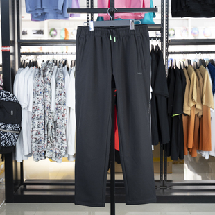 AYKU519 健身系列加绒保暖防泼水直筒卫裤 李宁运动裤 男子2024冬季