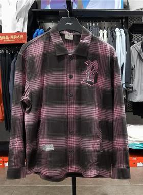 李宁反伍BADFIVE 2025春秋新款男子宽松休闲外套时尚衬衫AFDT855