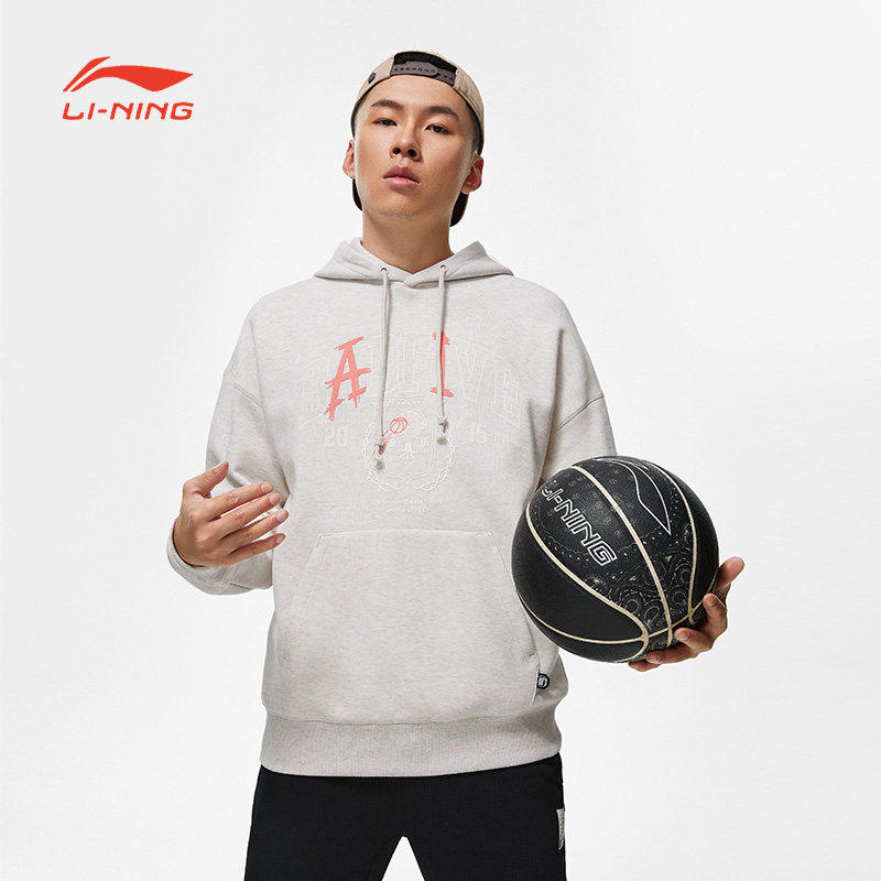 李宁卫衣男款秋季篮球系列时尚透气宽松休闲套头连帽卫衣AWDT475
