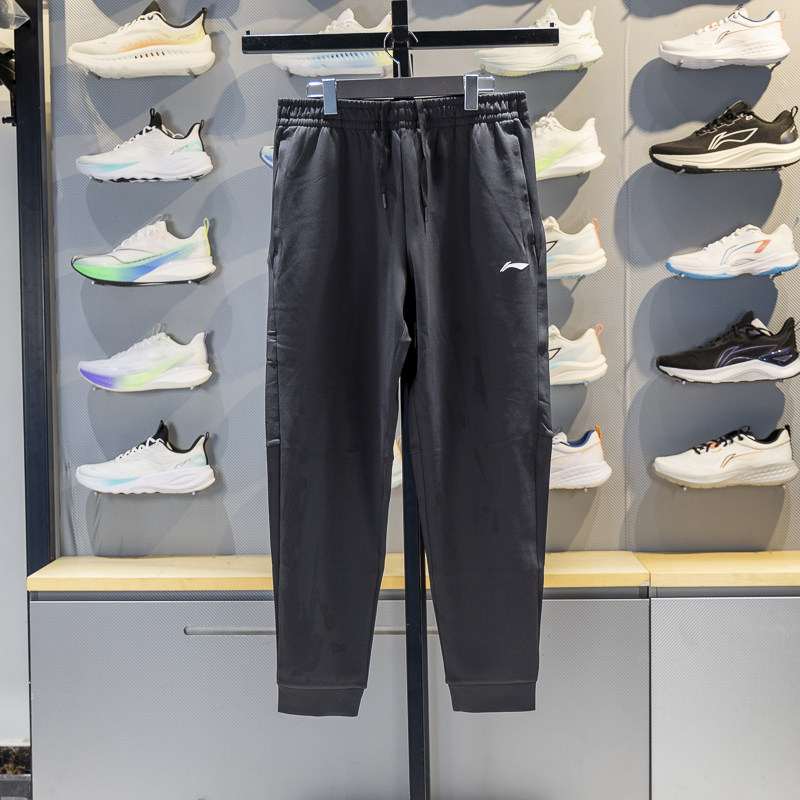 李宁运动裤男子2025秋季新款健身系列舒适百搭束脚卫裤AKLV877