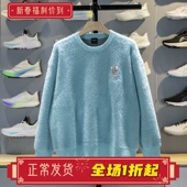 AMBV342 联名宽松休闲套头编织衫 李宁女子毛衣2025冬季 新款