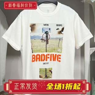 李宁短袖文化衫2024秋季新款反伍系列男子宽松圆领印花T恤AHSU153