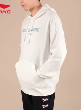 李宁韦德系列男女款套头连帽卫衣时尚宽松运动服春季薄款AWDS809
