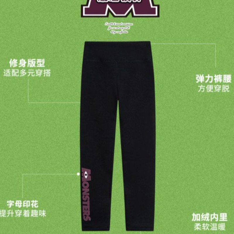李宁卫裤女童冬运动时尚系列时尚舒适百搭修身运动打底裤YKLT284