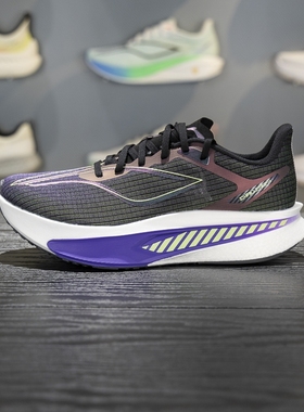 李宁飞电6 CHALLENGER男子反光䨻丝轻质透气竞速比赛跑鞋ARMW003