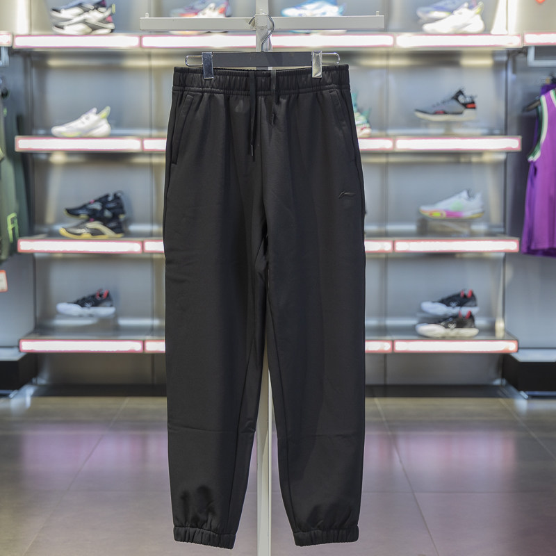 李宁运动裤女2024冬季新款健身系列加绒保暖宽松束脚卫裤AYKU542,运动服/休闲服装,运动长裤,淘宝优惠券,粉丝福利购,淘宝优惠卷