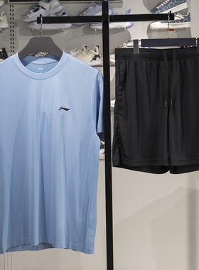 李宁比赛套装2025新品乒乓球系列男女同款速干凉爽训练服AATV019