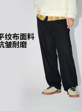 中国李宁×PLEASURES系列男冬季时尚潮流宽松休闲直筒长裤AKXU623