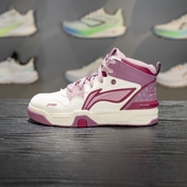 高帮运动鞋 李宁童鞋 YKCV174 V5休闲鞋 男女大童2025新款 SKATE 80S