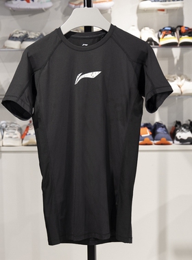 李宁短袖紧身衣男子2024夏季新品健身系列透气排湿速干T恤AUDT045