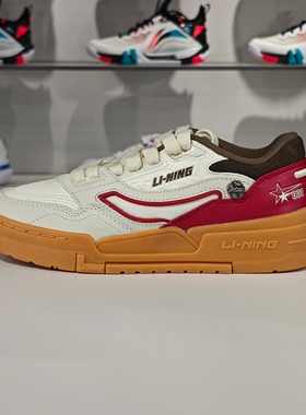 李宁001 BTC PREMIUM 休闲鞋2023秋季新款男子运动板鞋AGCT495