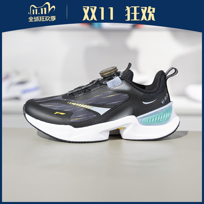 李宁四季通用减震支撑休闲鞋