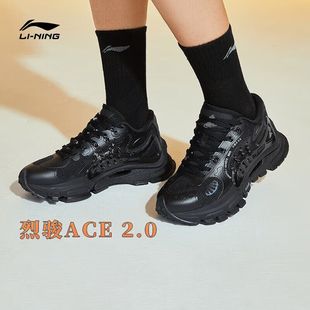 中国李宁烈骏ACE2.0女子时尚 AZGS028 舒适透气防滑休闲潮流鞋