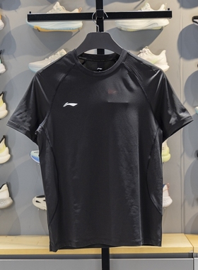 李宁短袖T恤男子2026春季新款团购系列速干透气圆领运动服ATSW413