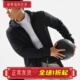 连帽卫衣 舒适时尚 AWDU577 男子运动健身系列常规型开衫 李宁正品