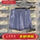 AAPV065 吉米巴特勒专业篮球系列透气比赛裤 李宁短裤 2025新款
