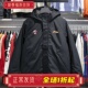 李宁三合一运动风衣男子2024冬季 棉服内胆宽松外套AWBU011 新款