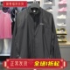 李宁运动风衣2024秋季 跑步系列男子速干反光防晒宽松外套AFDUC01