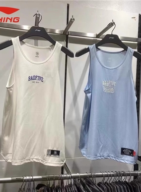 李宁无袖背心2025夏季新款反伍宽松速干透气舒适运动T恤男AVST031