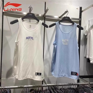 反伍宽松速干透气舒适运动T恤男AVST031 新款 李宁无袖 背心2025夏季
