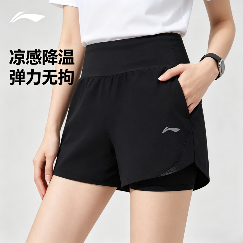 李宁短裤女子夏季跑步系列运动简约反光速干凉爽运动短裤AKSV102