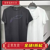 男子跑步系列凉爽透气运动短袖 夏季 T恤ATST073 2025新款 李宁正品