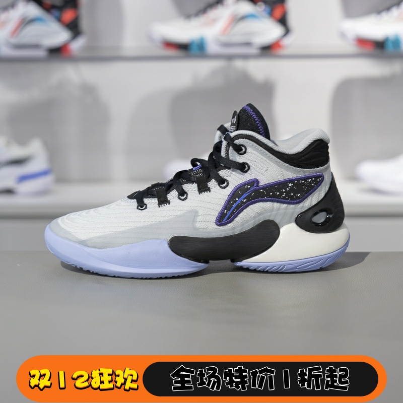 李宁2024秋季男大童驭帅 YOUNG 18减震回弹中帮篮球鞋YKBU062