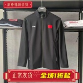 加绒保暖立领外套AWDVD03 荣耀系列时尚 李宁男子外套开衫 2025冬季