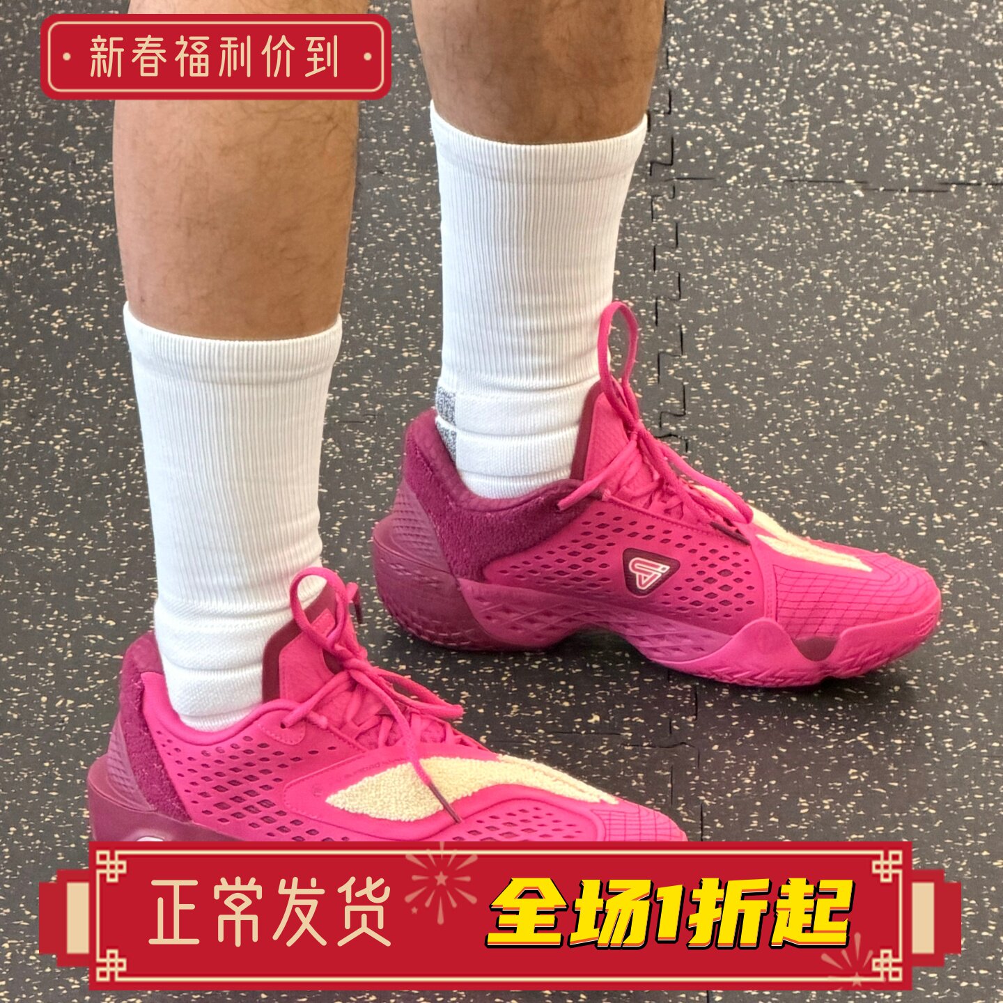 李宁2026春季男新款反伍5LOW低帮反光轻量缓震实战篮球鞋ABFW003