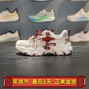 李宁猫爪LITE 3休闲鞋女鞋2026春季新款增高老爹鞋运动鞋AGCW004
