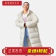 李宁女款 立体裁剪80%鸭绒长羽绒服AYMU110 羽绒服防泼水舒适冬季