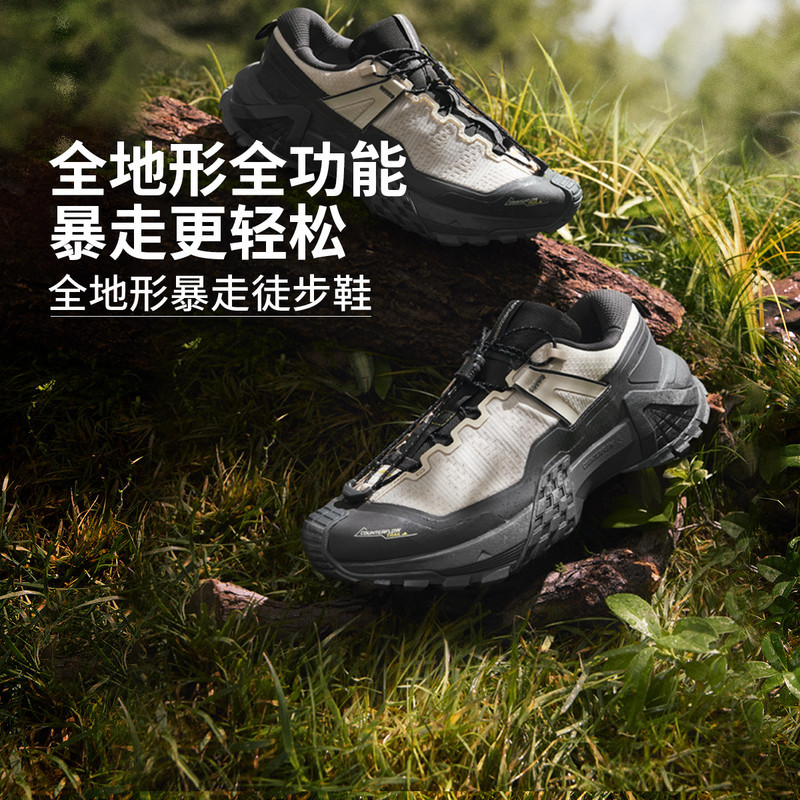 李宁休闲鞋男CF溯行川PRO徒步鞋秋季户外防滑登山鞋子AHTU017
