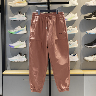 李宁运动裤 AYKS014 女子春秋健身系列舒适透气宽松休闲束脚卫裤