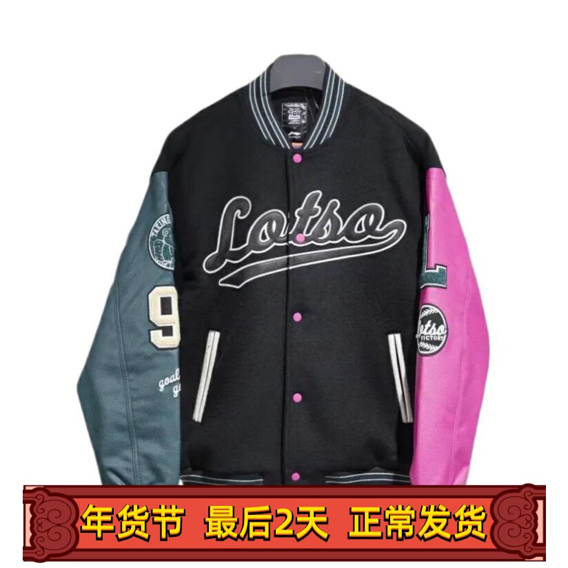 李宁棉服男子2025冬季新款时尚宽松保暖棒球服棉夹克外套AJMU119