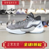 YKBU034 减震回弹专业实战运动鞋 李宁驭帅18篮球鞋 男大童2024新款