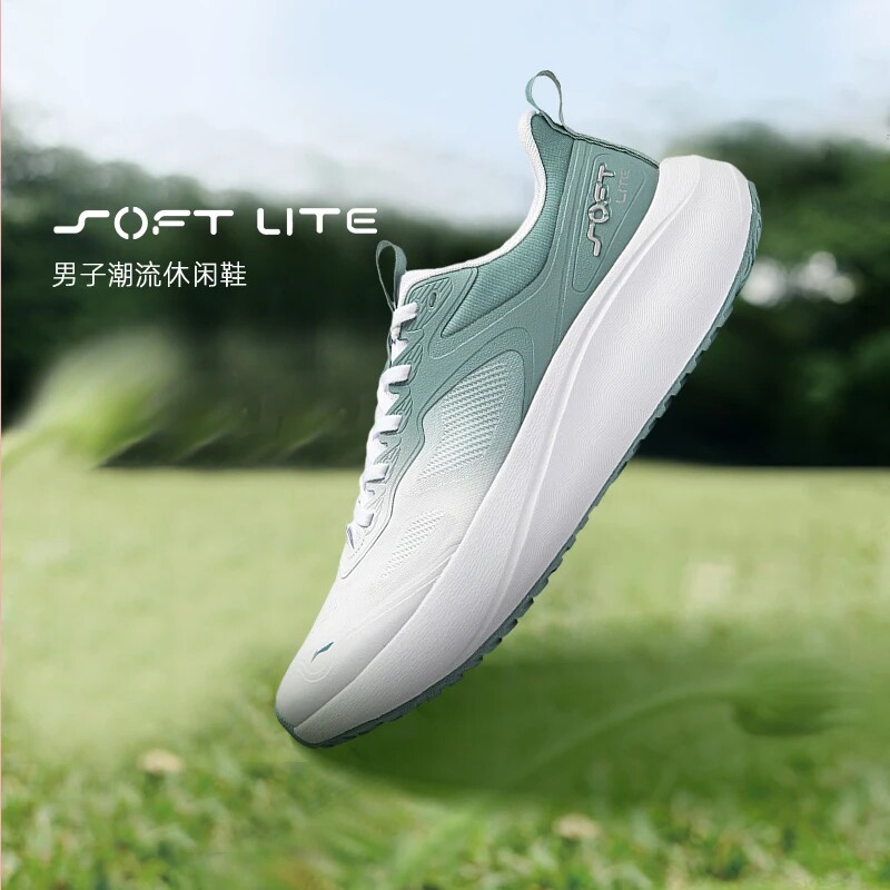 李宁休闲鞋男子2026夏季新品SOFT LITE网面舒适透气运动鞋AGLU161